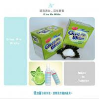 还我清白净白洗衣粉１２盒 加赠４瓶除垢霸